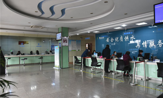 創(chuàng)新服務機制，升級用水“省心”服務.jpg
